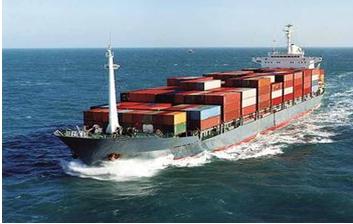 Container Ship LRIT
